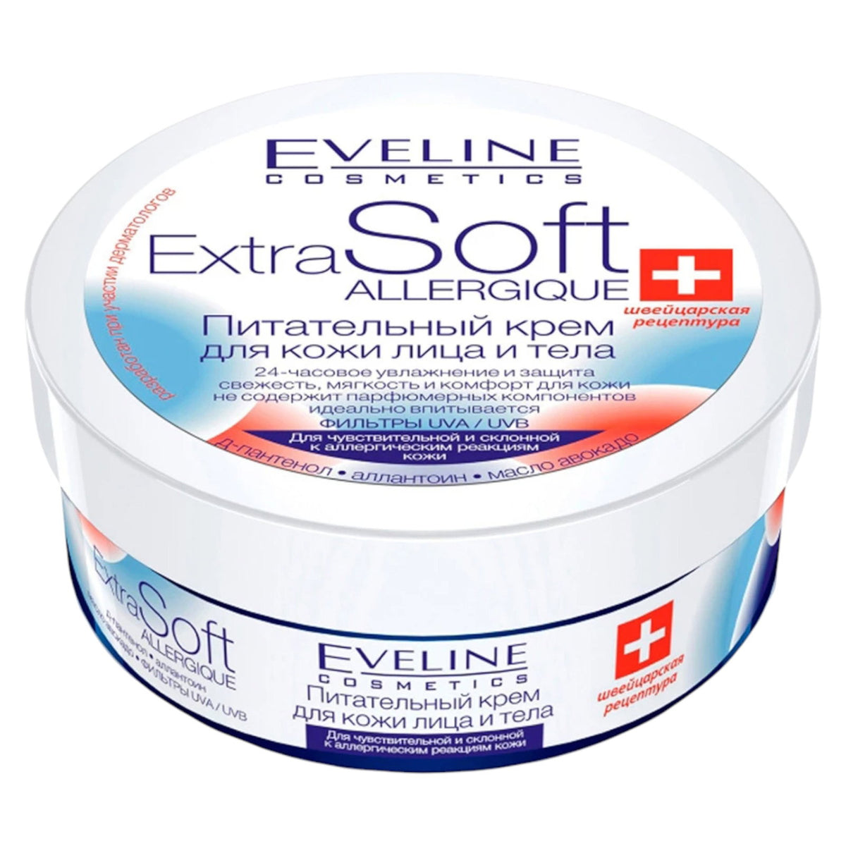 Eveline Cosmetics, Extra Soft, Nourishing, Body Cream, For Face, 200 ml *Tester
