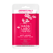 Hada Labo Tokyo, Hada Labo, hüaluroonhape ja kollageen, anti-aging, näomask, päevne, 20 ml